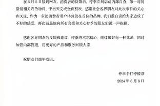 图赫尔：我很同情滕哈赫，但他不需要我的建议或者鼓励